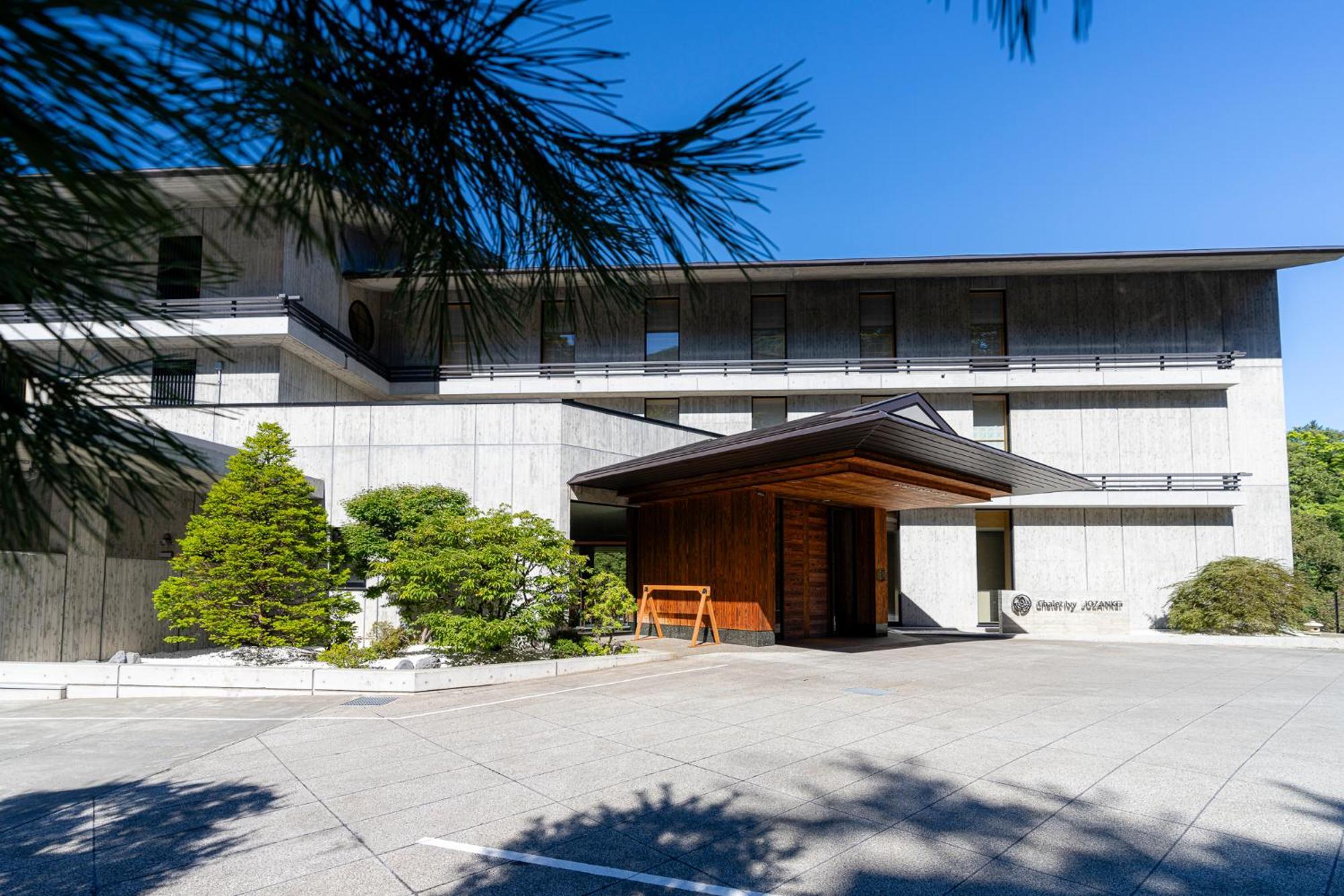 Chalet Ivy Jozankei Sapporo Exterior photo
